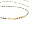 Graduated Silver & Gold Link Necklace