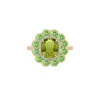 Green Tourmaline and Tsavorite Cushion Ring