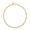 Textured Lee Cable Short Chain